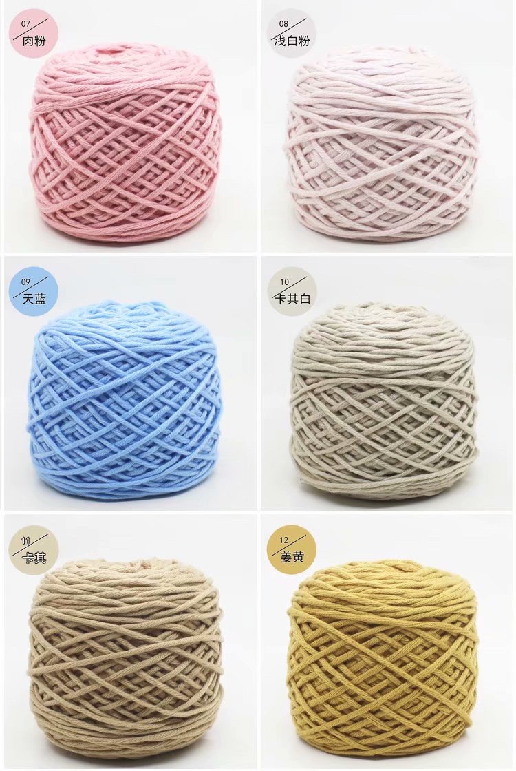 16-strand scarf yarn, thick wool yarn, lover's cotton wool yarn balls, hand-knitted wool yarn balls, baby yarn, men's and women's scarf wool yarn balls detail image 8