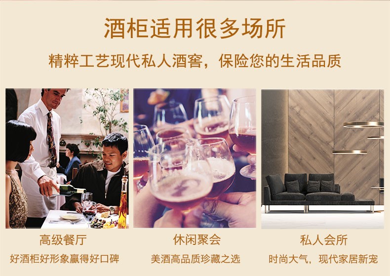 400L弧形玻璃门酒柜红酒柜恒温酒柜子家用压缩机茶叶柜冷藏柜冰吧详情图4