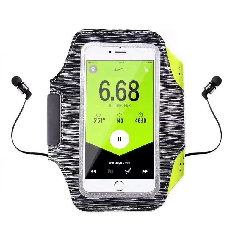 Sports arm strap fine clause undefined