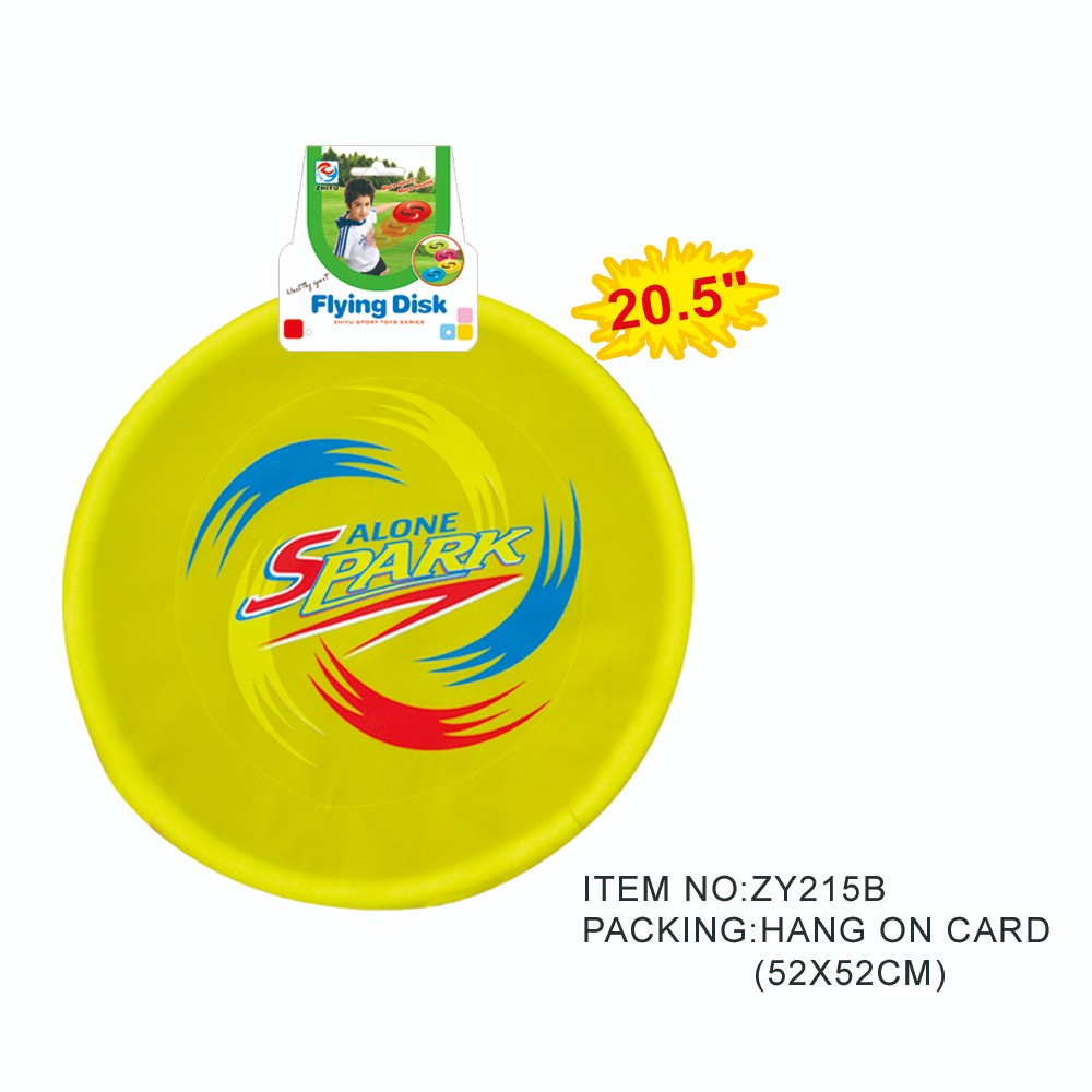 儿童体育飞盘、20.5寸布飞盘(12只/展示盒)ZY215A详情2