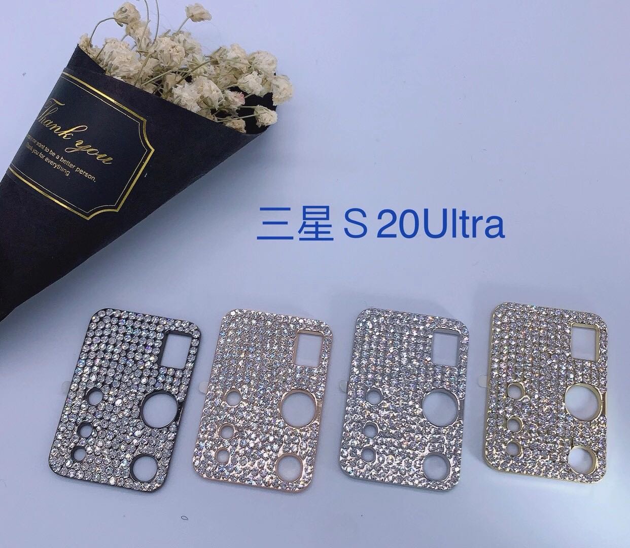 Diamond lens stick mobile phone lens protection cover Item Picture