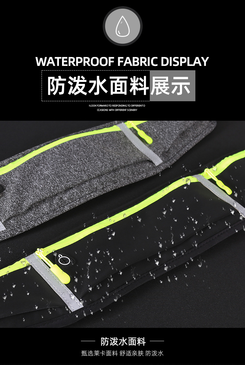 New Sports 3 waist bag, outdoor sports waist bag, marathon mobile sports waist bag detail image 14