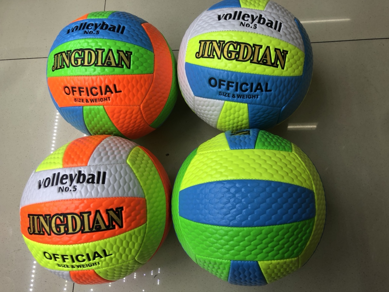 Volleyball ball