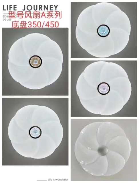 Absorb dome light thumbnail