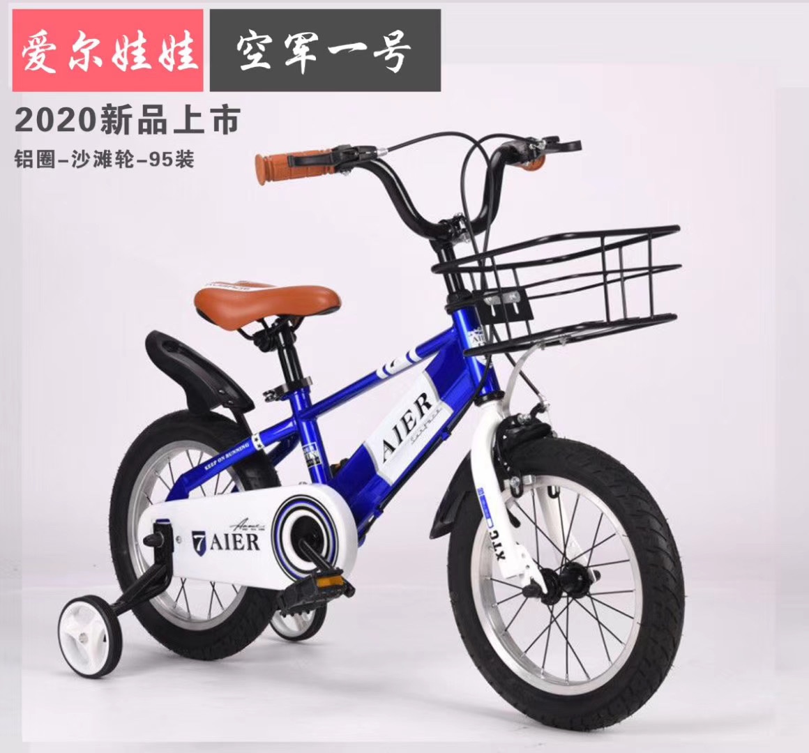 Children's bicycles, student bicycles for children aged 4 to 10, outdoor cycling bicycles details Picture