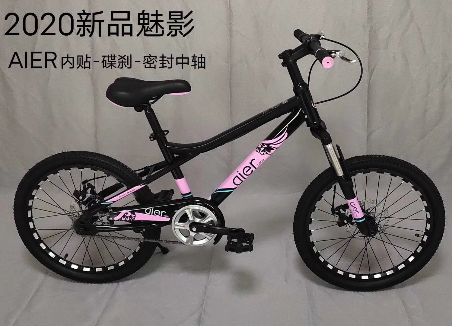 Children's bicycles, boys' and girls' bicycles, large children aged 3 to 8, 16-inch bicycle sports toys Application Scenario