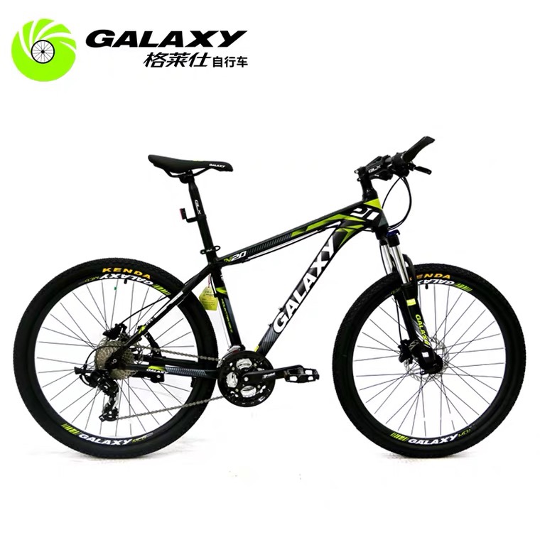 GALAXY M20 aluminum alloy shock-absorbing dual disc brake 27-speed adult male student variable speed mountain bike Specification image
