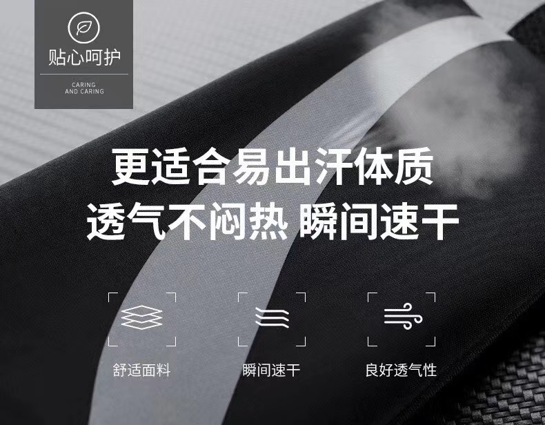 Reflective strip sports waist bag undefined