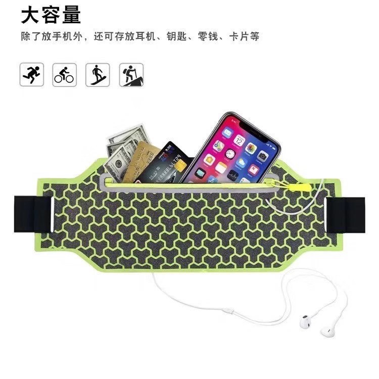 Silk-screened sports waist bag detail image 7