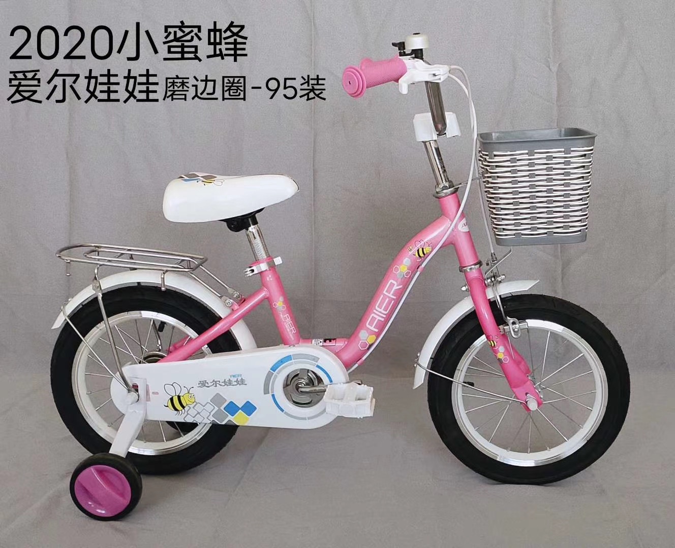 Children's bicycles, boys' and girls' bicycles, large children aged 3 to 8, 16-inch bicycles, sports toys. Children can grow up and have a different kind of happiness through sports Application Scenario