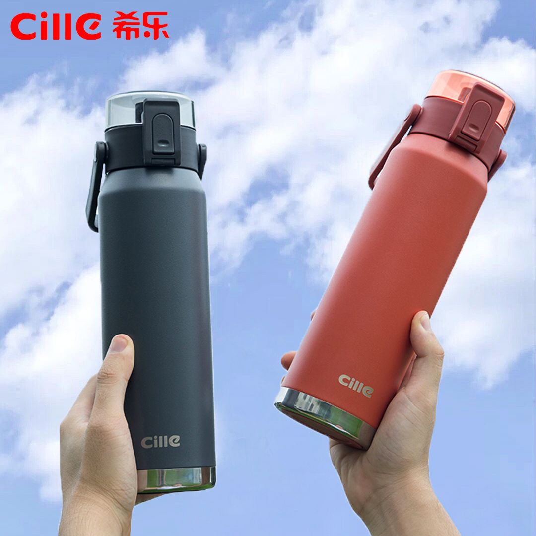 Xi Le vacuum cup large capacity outdoor sports portable stainless steel student warm cup tea cup custom thumbnail