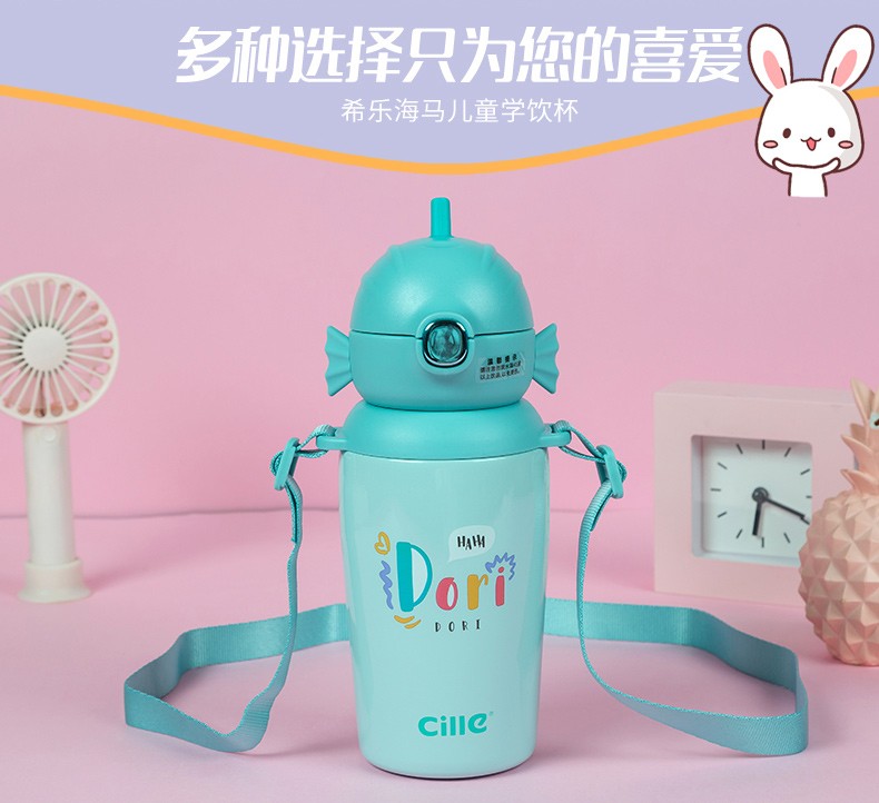 希乐儿童保温杯带吸管女宝宝水壶幼儿园小学生水杯防摔便携杯子详情图14