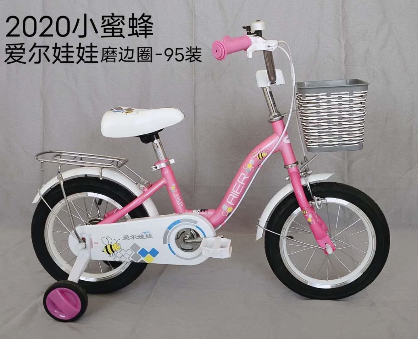 Children's bicycles, boys' and girls' bicycles, large children aged 3 to 8, 16-inch bicycles, sports toys. Children can grow up and have a different kind of happiness through sports detail image 7