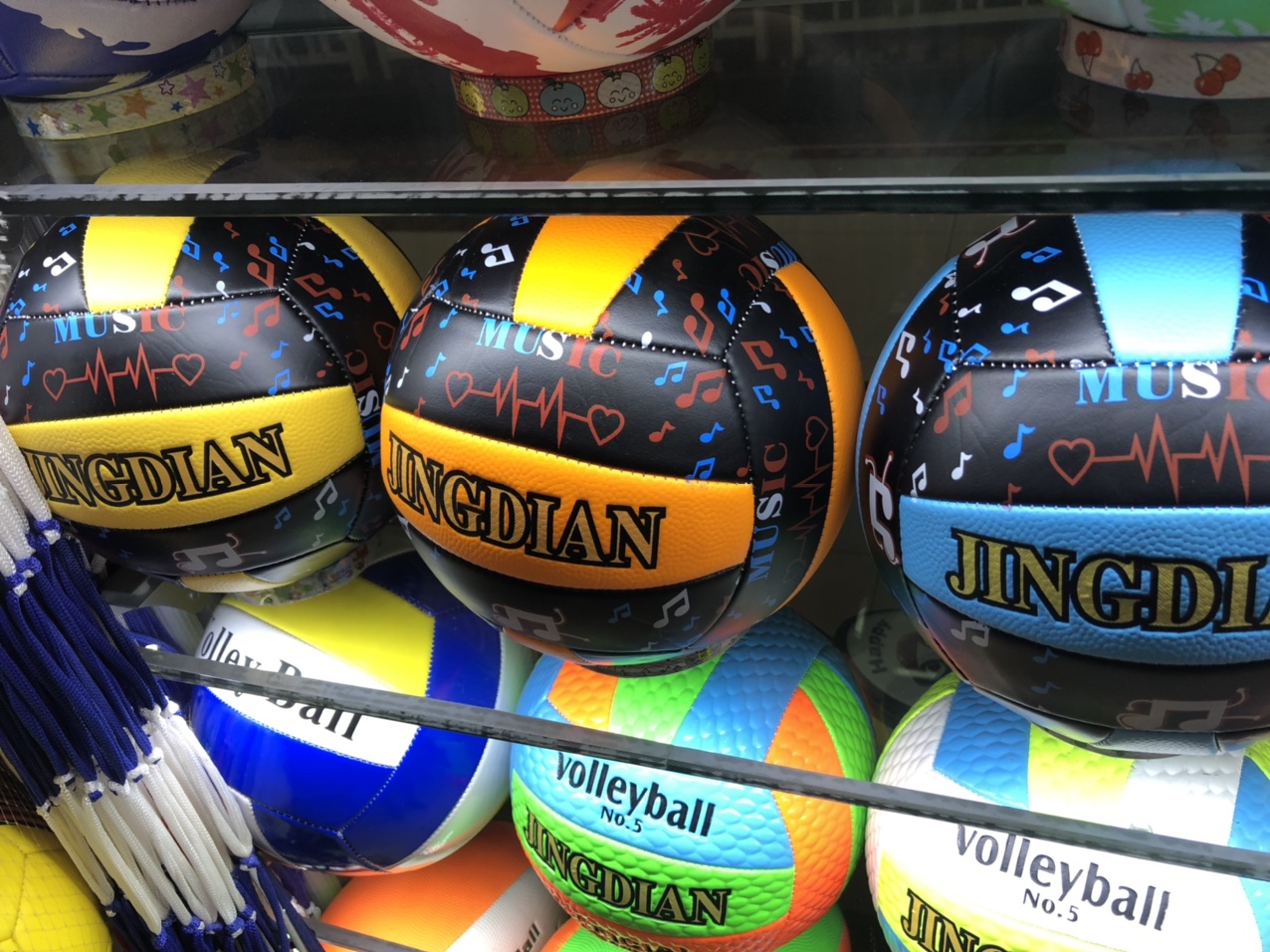 No. 5 rattan volleyball