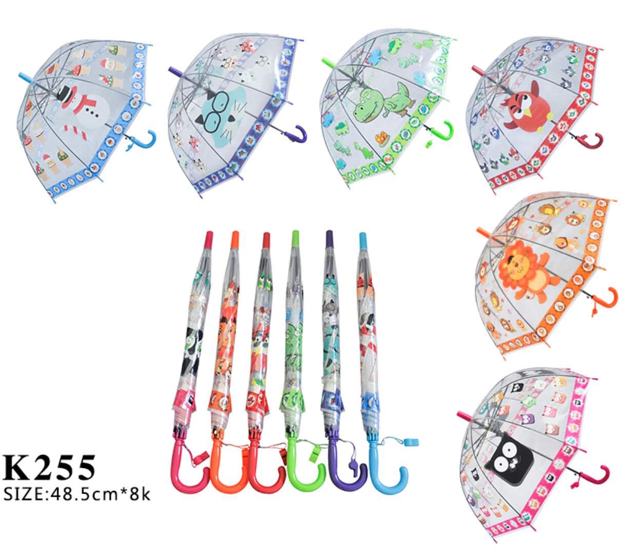 poE童伞，高档童伞，新款雨伞