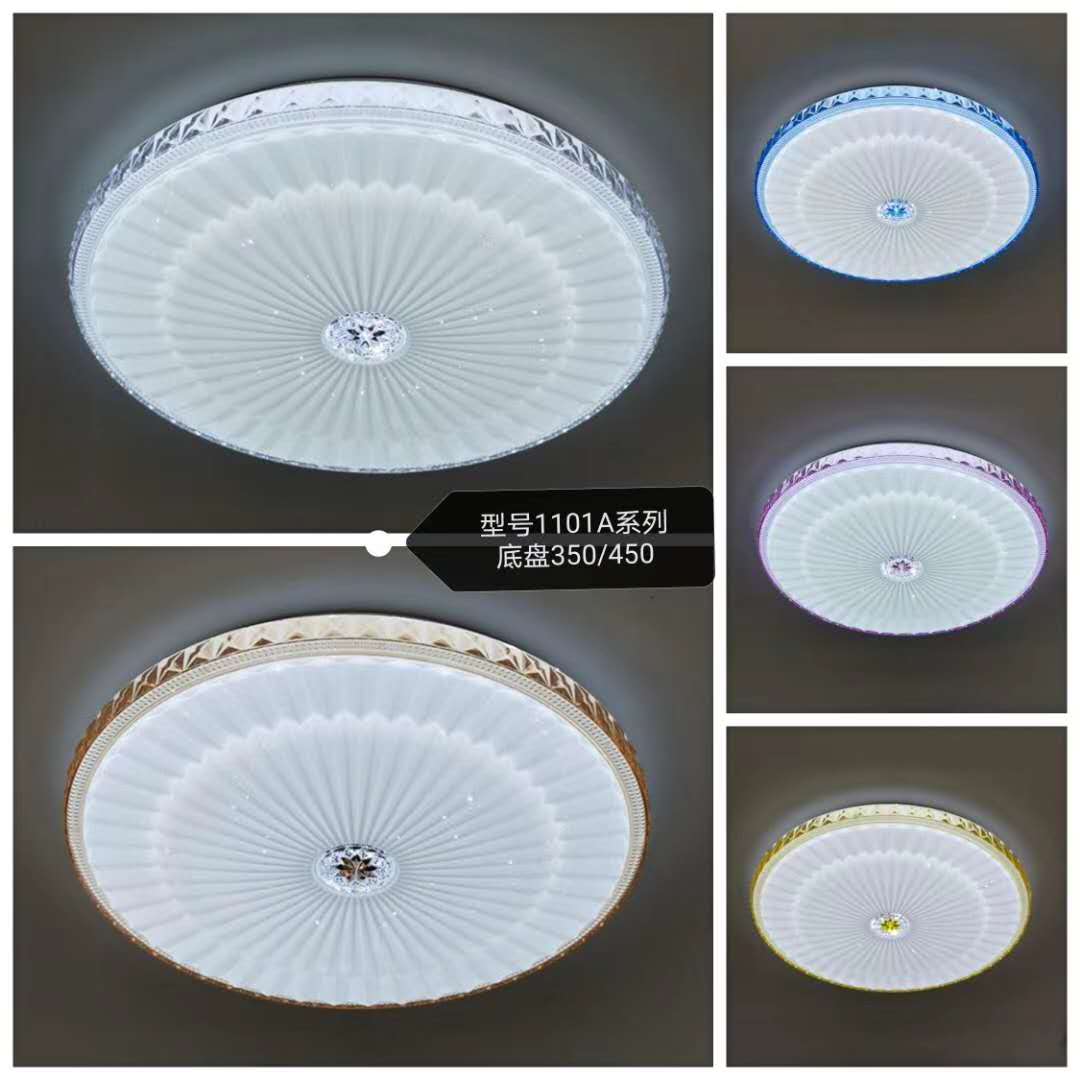 Ceiling light illuminates the bedroom thumbnail