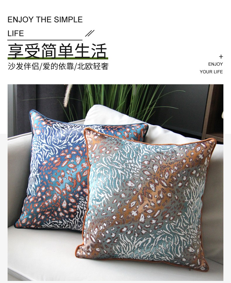 Chenier light luxury sofa cushions, living room headboard cushions, bay window model room cushions detail image 1