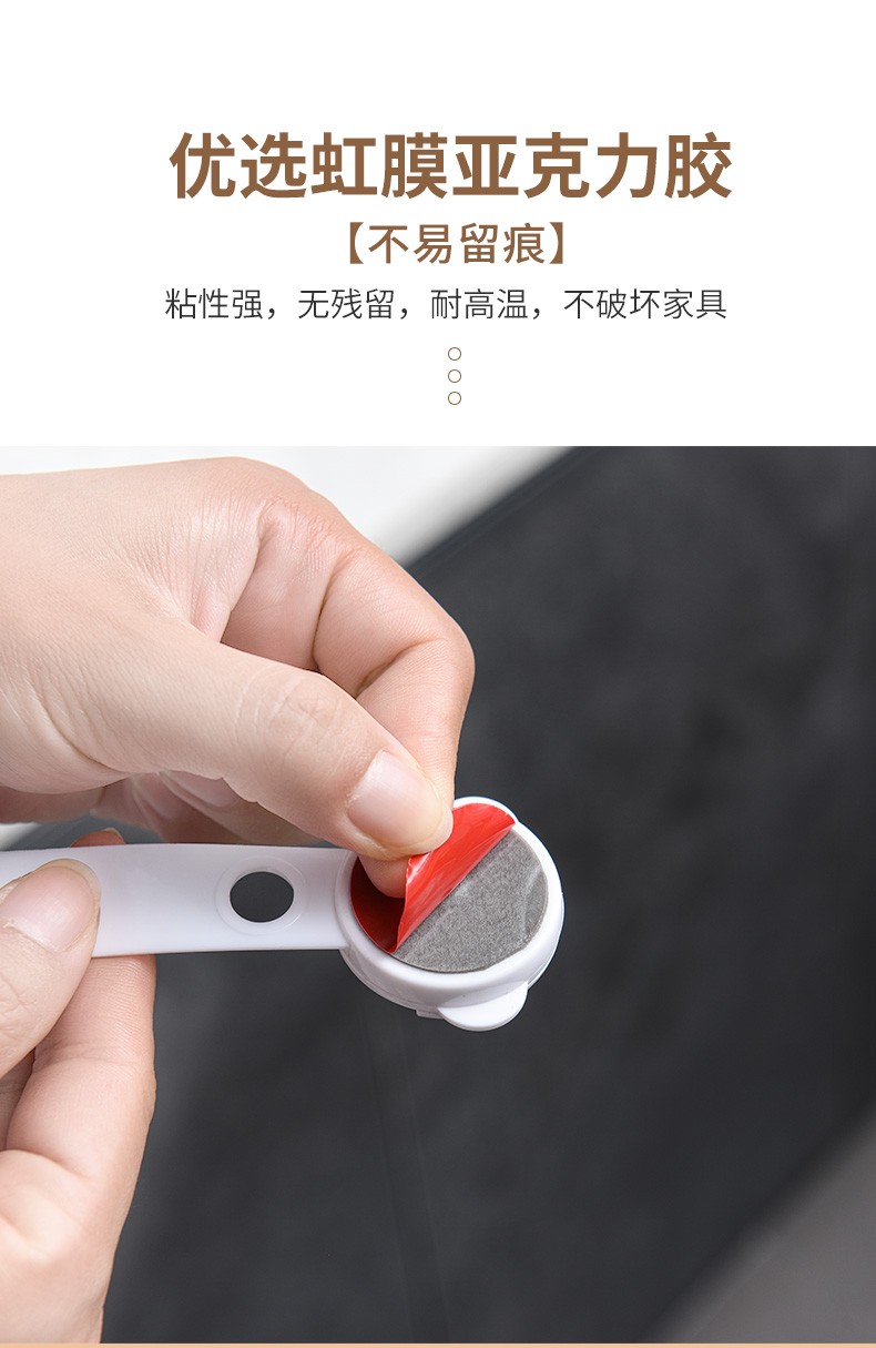 儿童防护安全锁宝宝防夹手抽屉锁 冰箱防开启保护锁卡通防护锁详情5