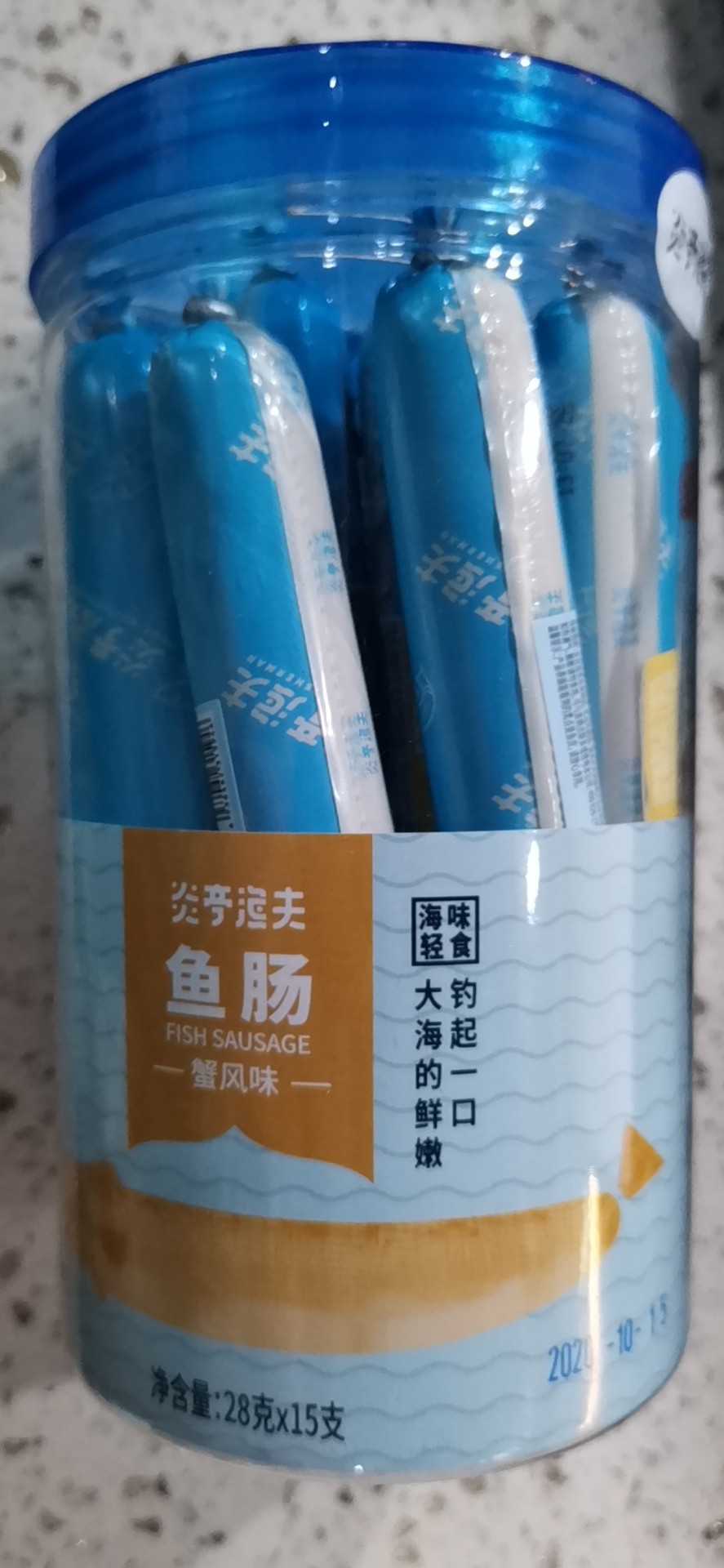 炎亭渔夫鱼肠 蟹风味详情图1