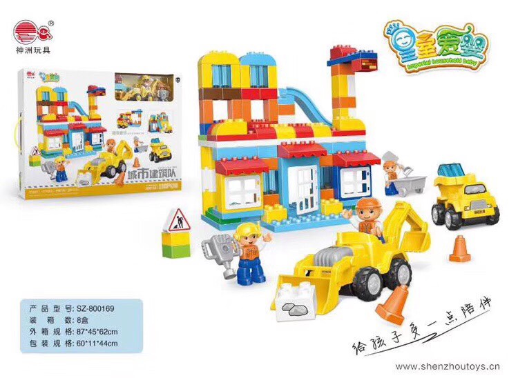 乐高大颗粒积木细节图