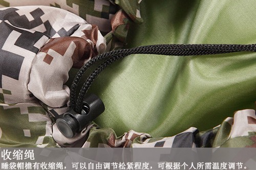  跑量款露营睡袋迷彩睡袋防寒保暖加长加厚2.4kg秋冬中空棉信封睡袋详情6