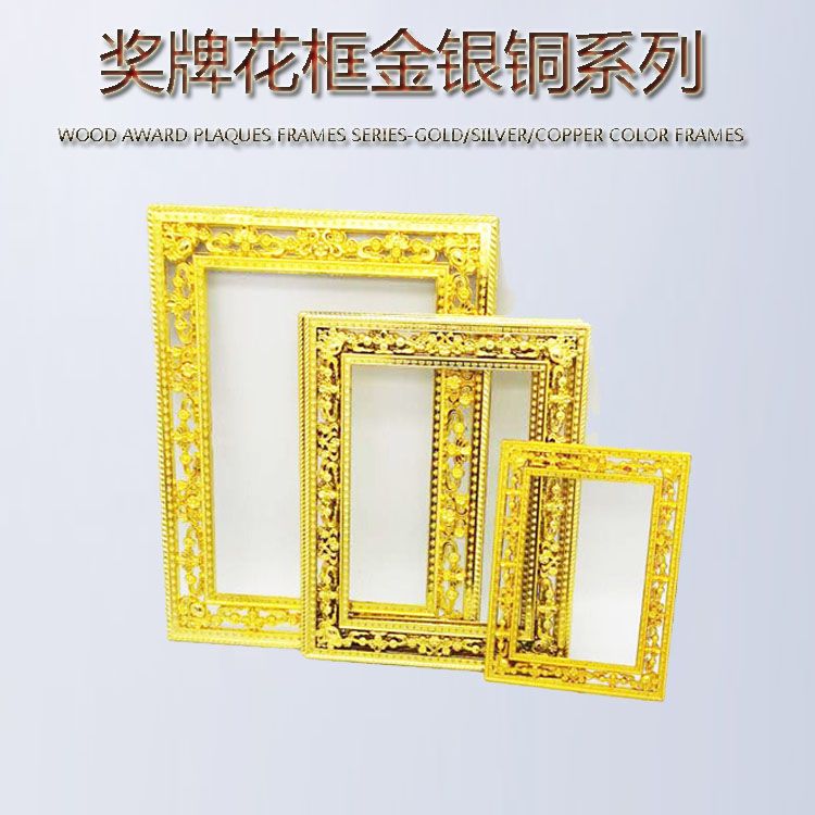 Wooden medal licensing plastic flower frame thumbnail