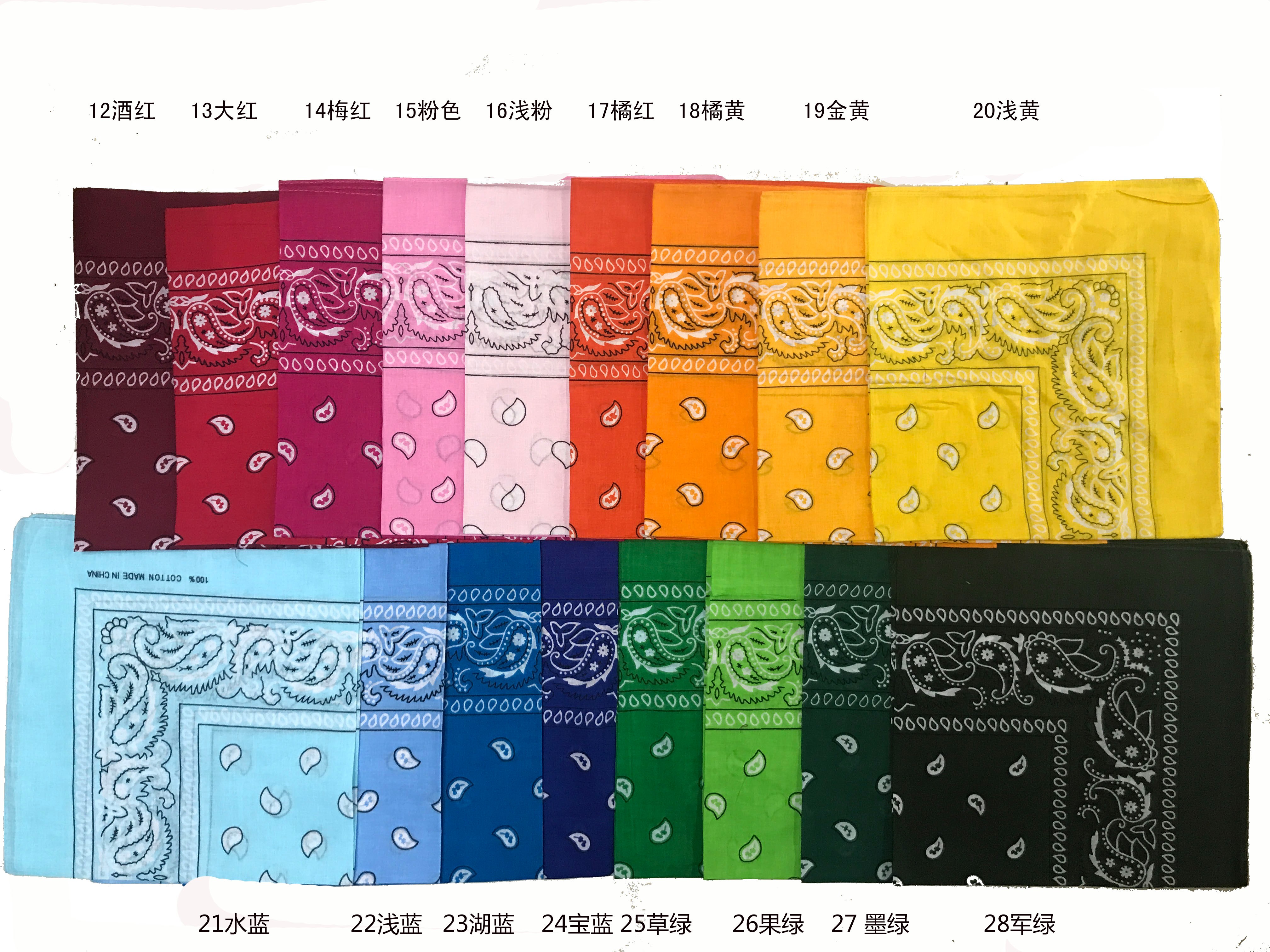 纯棉印花方巾 hip hop嘻哈街舞明星范腰果花bandana批发全棉头巾 明星同款详情图2