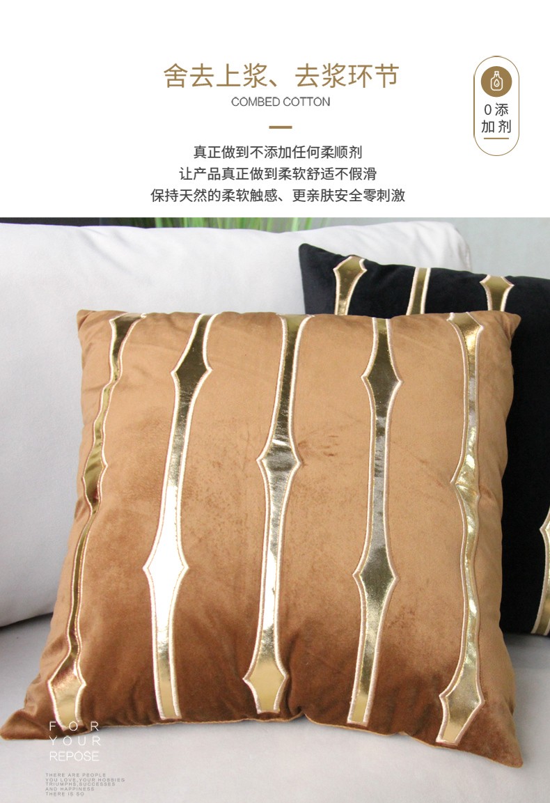 Velvet embroidered light luxury sofa cushions, living room headboard cushions, bay window model room cushions detail image 7