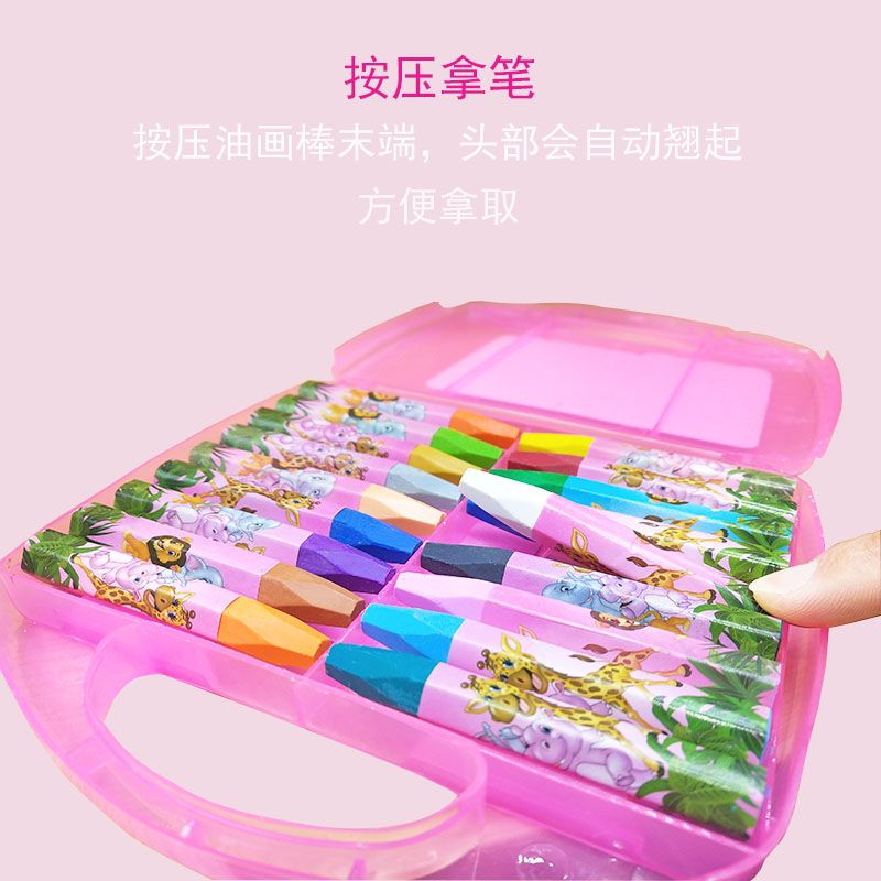 Dorixiang 18-color plastic box oil pastels, cartoon animal patterns, smooth crayons, children's drawing pens, PP box wholesale details Picture