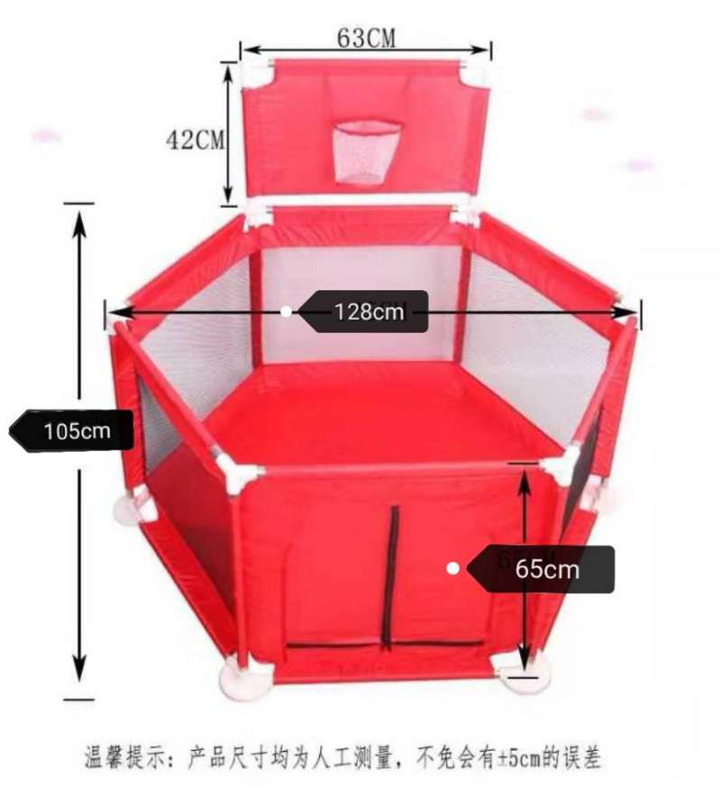 Children's play fence Specification image