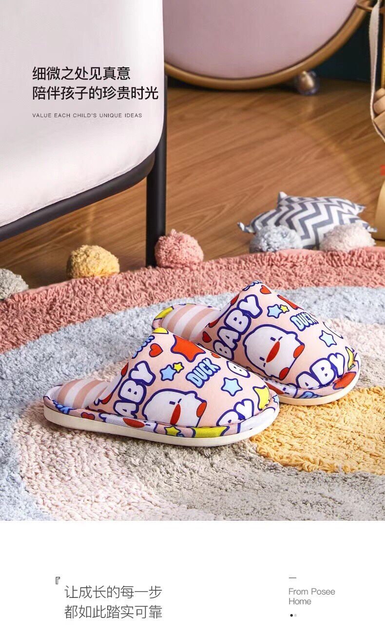 朴西儿童棉拖鞋秋冬男童卡通可爱保暖加绒防滑室内宝宝冬棉拖居家产品图