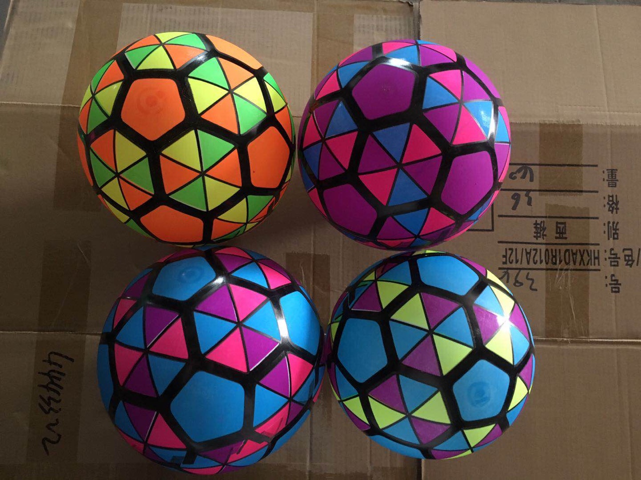 22公分彩印足球块混色图