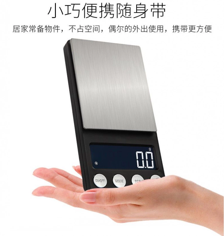 新款电子 秤高精度0.01g迷你口袋珠宝秤黄金克拉便携式药材电子称详情图4