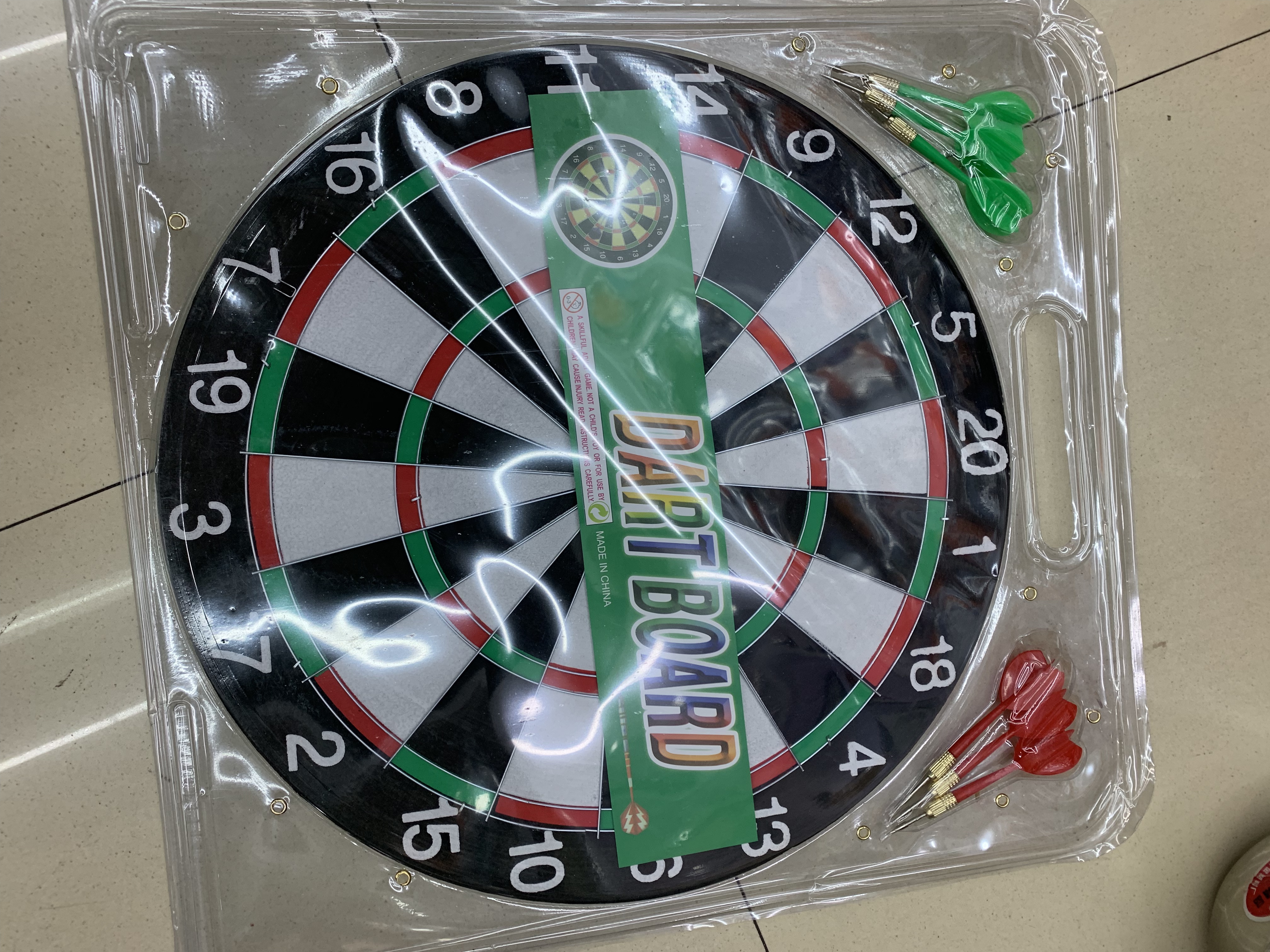 飞镖/儿童玩具/体育用品/dior产品图