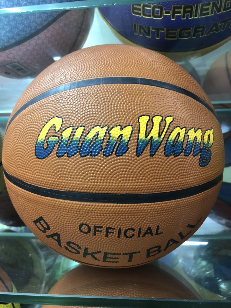 Rubber No. 7 coffee-colored anti-real basketball