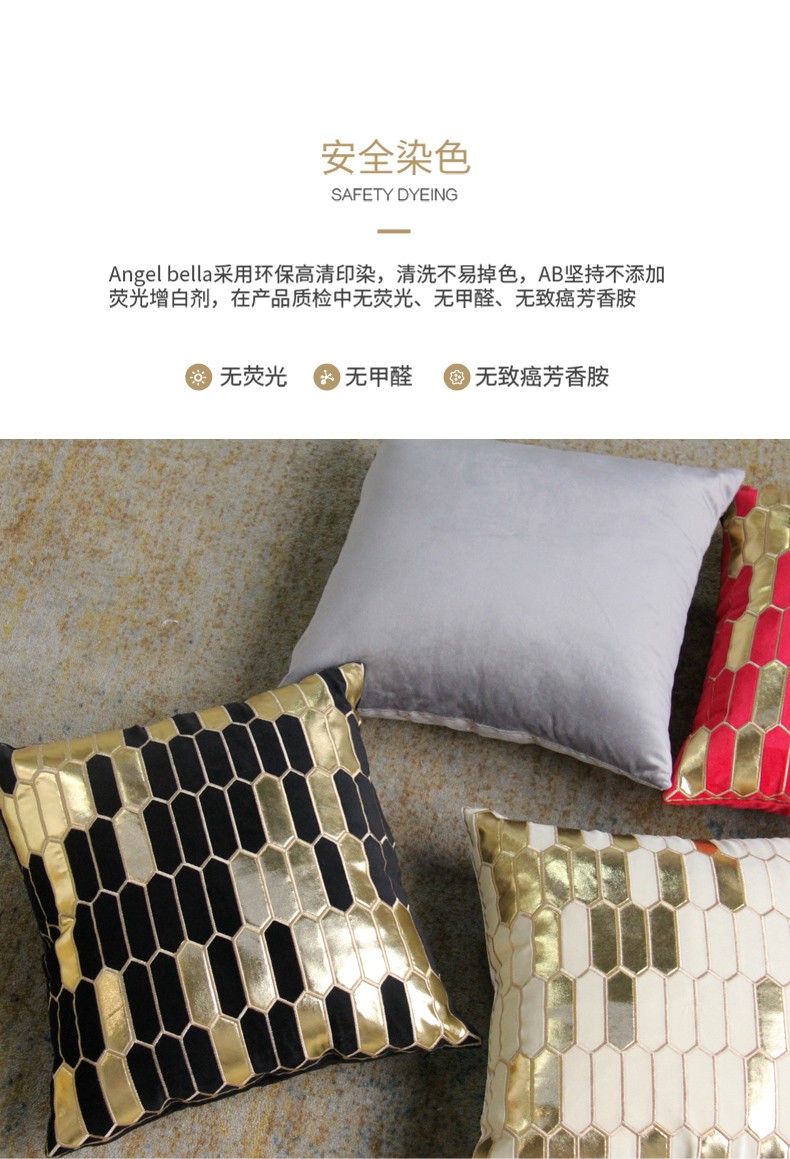 Flannelette Embroidered Sofa Pillow Living Room Headboard Cushion Bay Window Model Room Pillow undefined