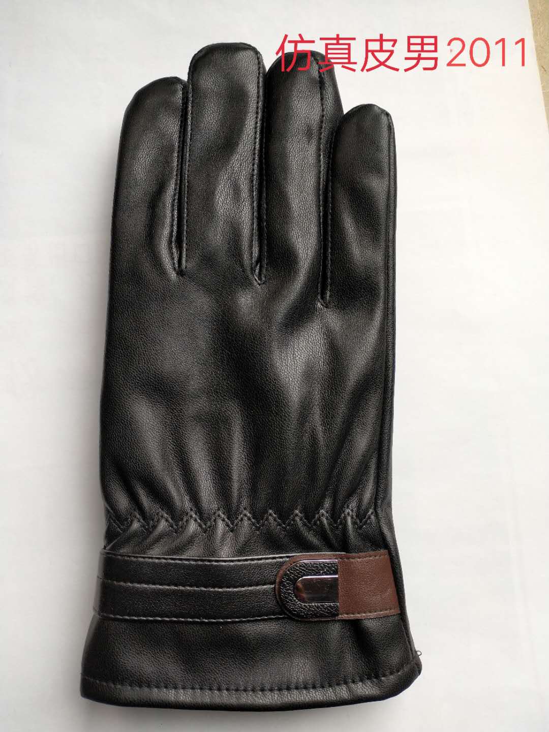 Non-slip thick casual warm gloves style variety price negotiable 112 thumbnail