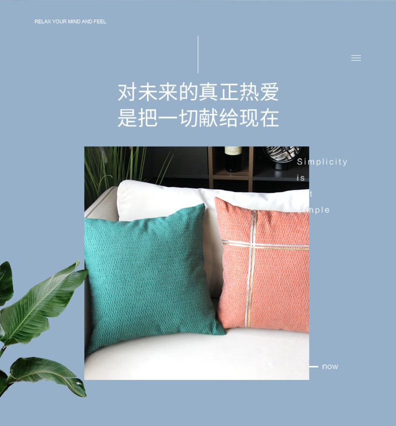 PU皮拼接轻奢沙发抱枕客厅床头靠垫飘窗样板房靠枕详情图2
