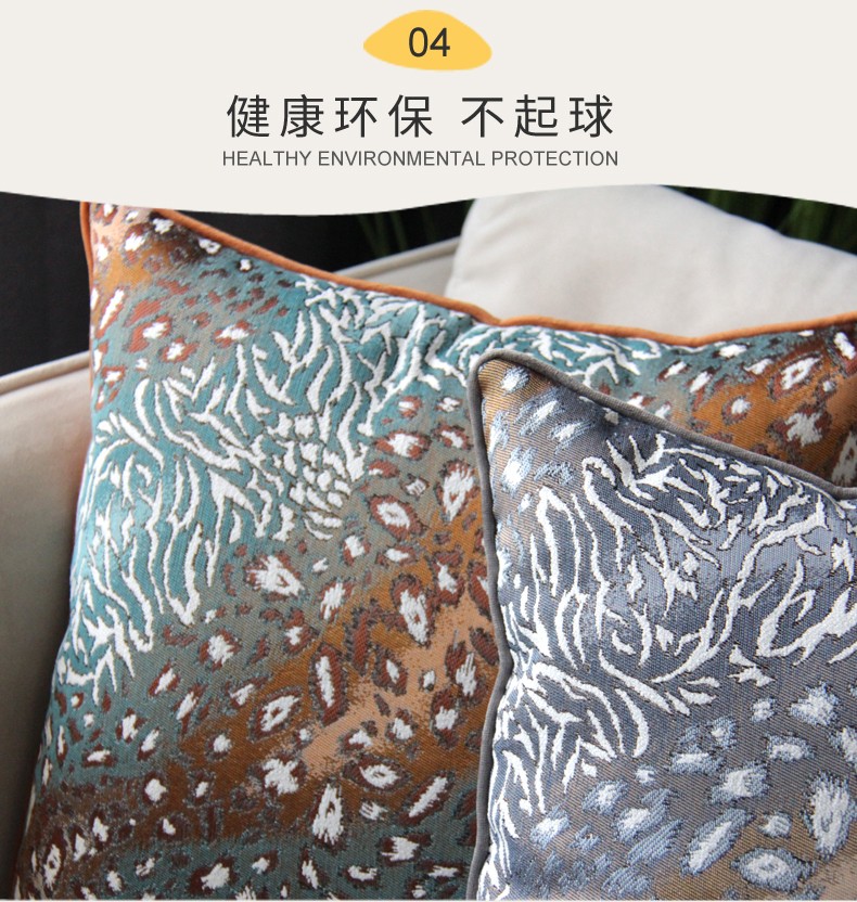 Chenier light luxury sofa cushions, living room headboard cushions, bay window model room cushions detail image 5