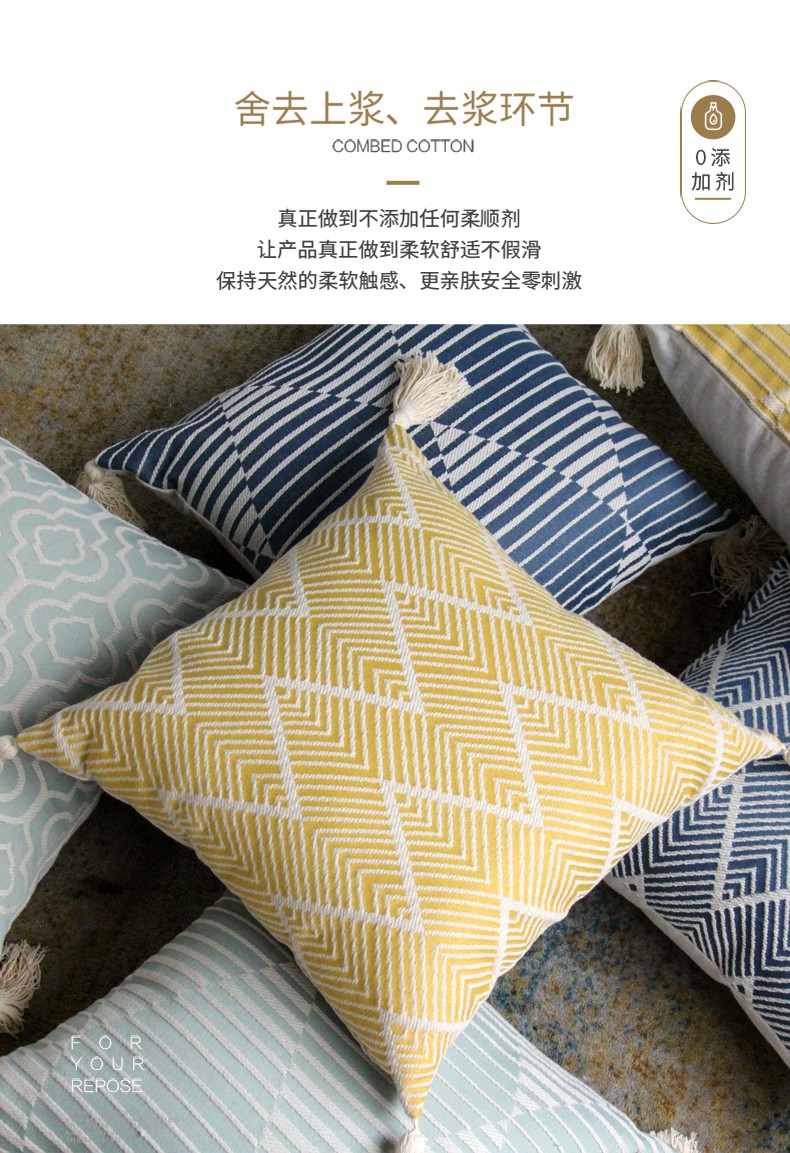 Cotton and linen light luxury sofa cushions, living room headboard cushions, bay window model room cushions detail image 7