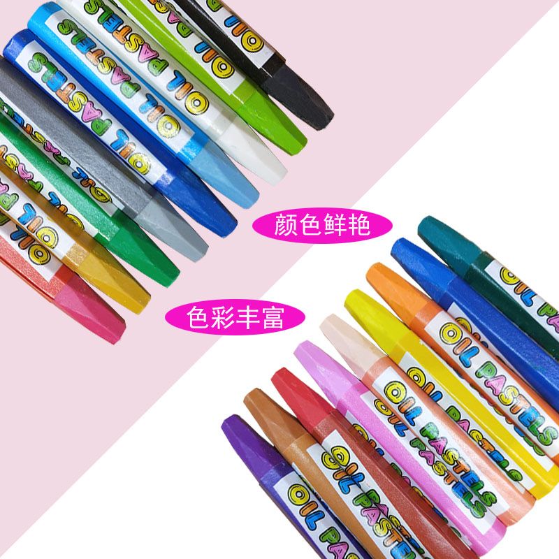 Domixiang 18-color oil pastels, children's eco-friendly art crayons, plastic box, smooth colored brushes, factory direct sales Specification image