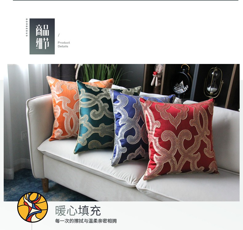 High-precision jacquard light luxury sofa cushions, living room headboard cushions, bay window model room cushions detail image 9