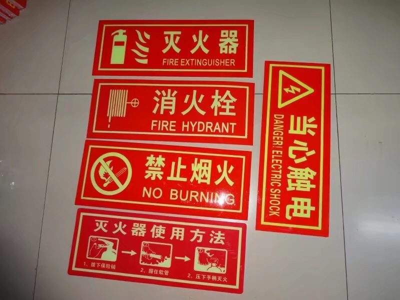 Consumption indicator thumbnail