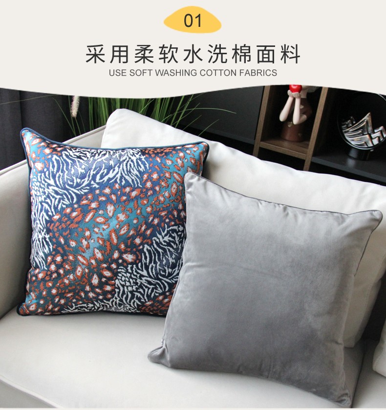 Chenier light luxury sofa cushions, living room headboard cushions, bay window model room cushions detail image 3