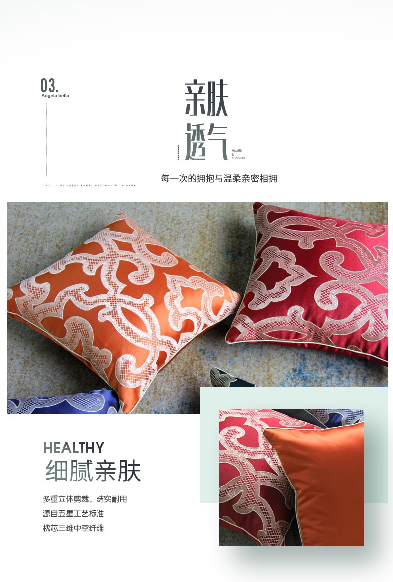 High-precision jacquard light luxury sofa cushions, living room headboard cushions, bay window model room cushions detail image 6