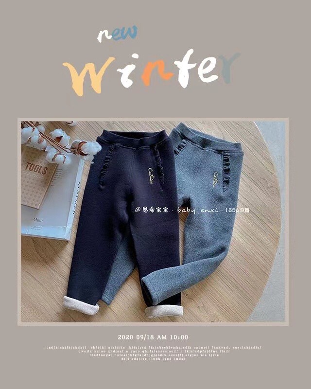 Enxi Baby winter new thickened with velvet leggings thumbnail