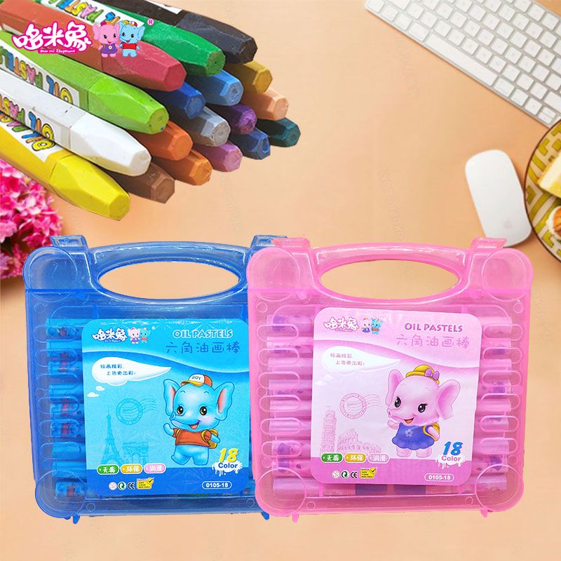 Domixiang 18-color oil pastels, children's eco-friendly art crayons, plastic box, smooth colored brushes, factory direct sales