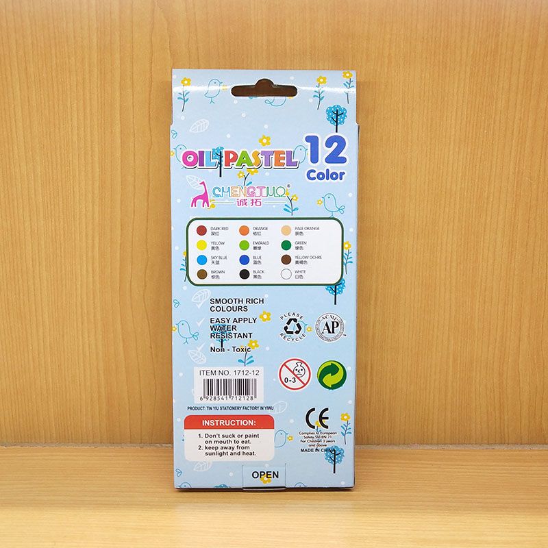 Factory direct sales of 12-color oil pastels, hexagonal children's drawing crayons, smooth and washable brushes, custom-made and available for wholesale Specification image