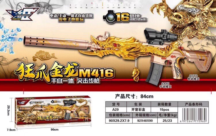 1产品图