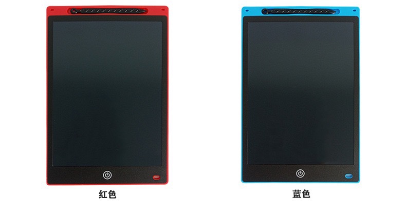 12寸LED画板详情图1